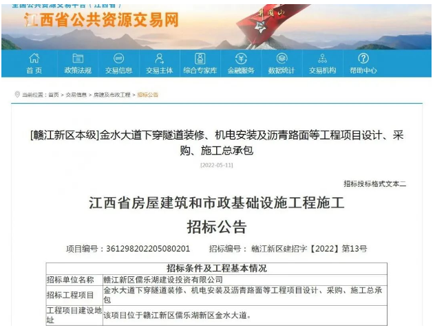 1656054021662476.jpg 1412377906.jpg