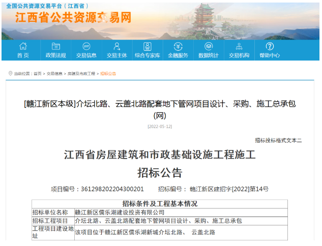 1656054032781187.jpg 1957952950.jpg