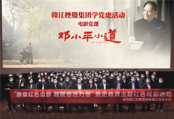 1656746114505021.jpg 640.jpg