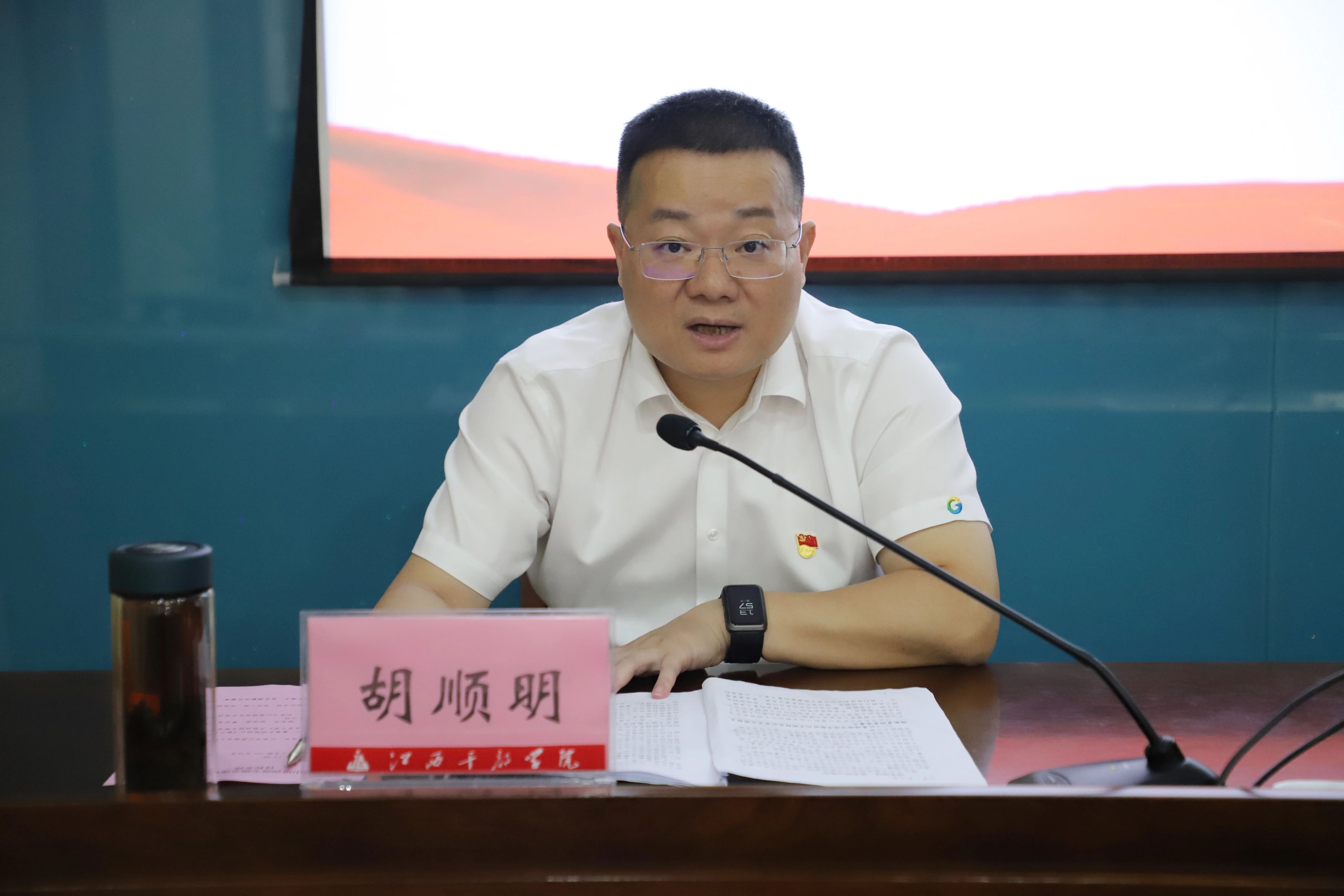 1687670194834294.jpg 1687670194834294.jpg