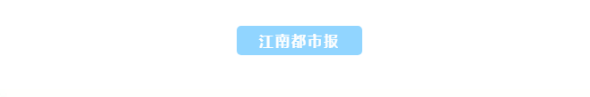 微信图片_20231103161418.png