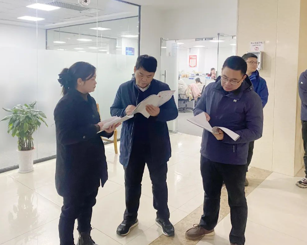 1706492327981619.png 1706492327981619.png