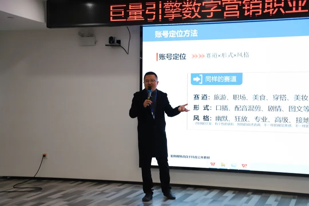 1732697046573693.jpg 1732697046573693.jpg