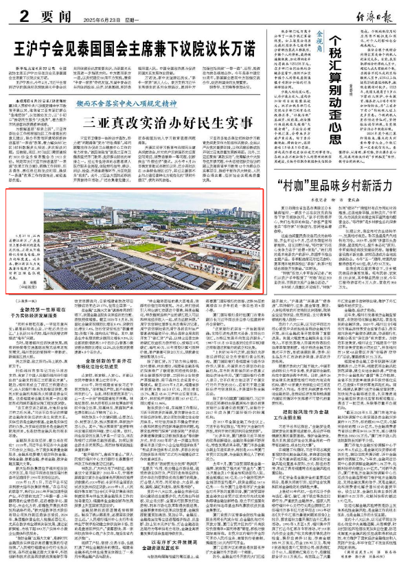 1750840695280876.png 1750840695280876.png