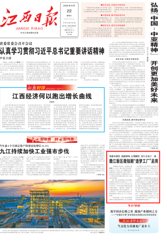 1750840730436911.png 1750840730436911.png