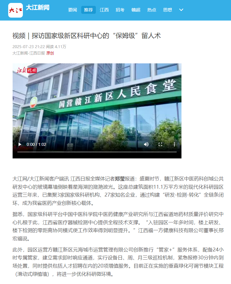 1753407204847112.png 1753407204847112.png