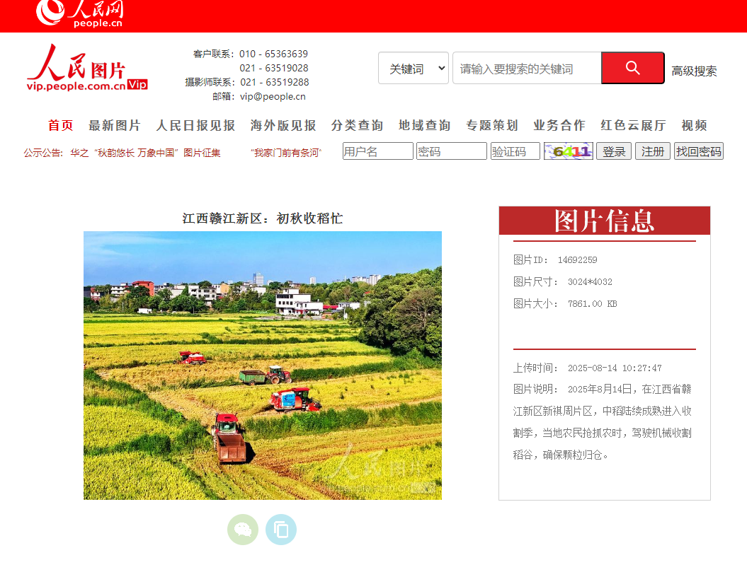 1756371122526042.png 1756371122526042.png