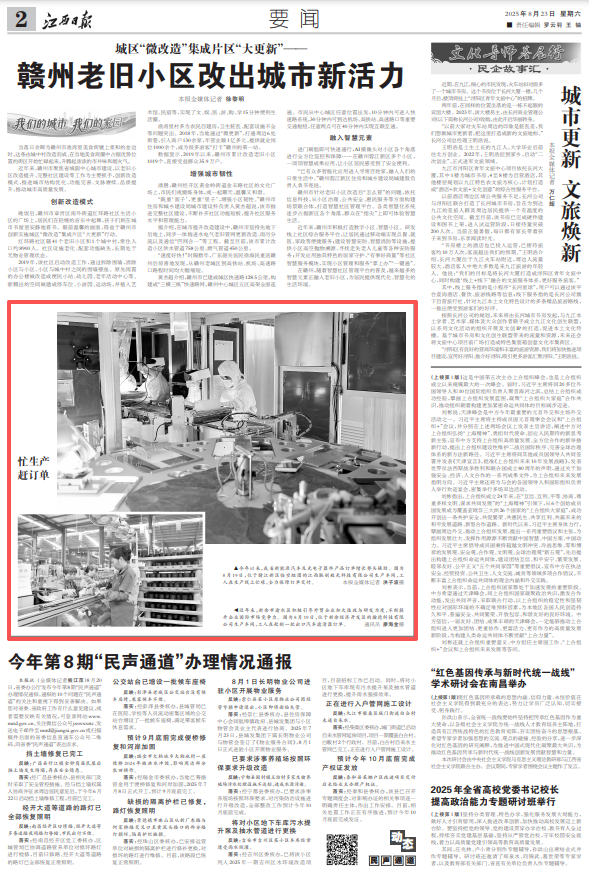 1756371191852607.png 1756371191852607.png