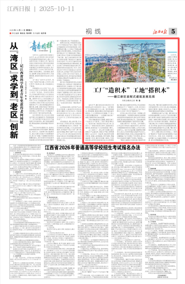 1760320573884321.png 1760320573884321.png