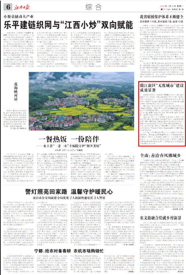 1774322048139772.png 1774322048139772.png